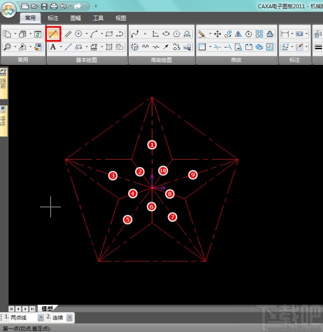 caxa绘制立体图形的操作方法