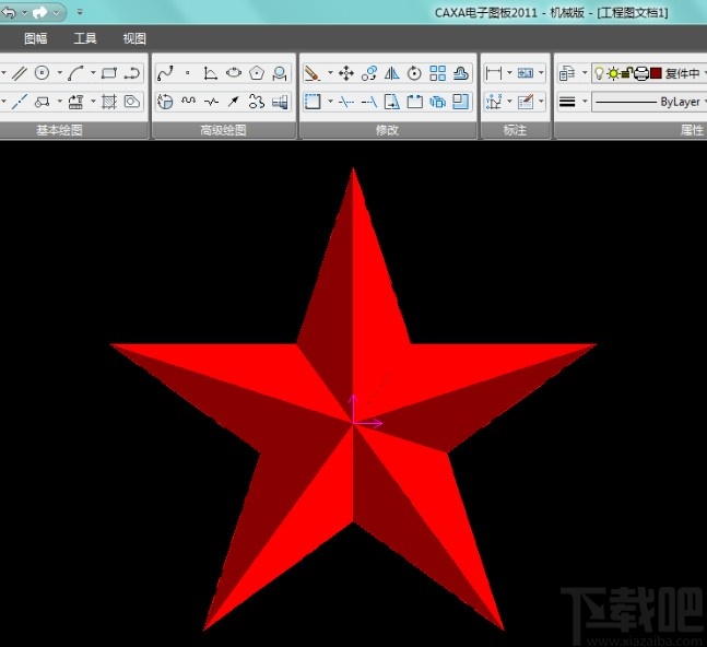 caxa绘制立体图形的操作方法