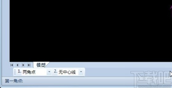 caxa画矩形的操作方法