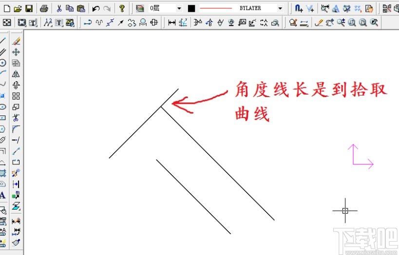 caxa画角度线的方法步骤