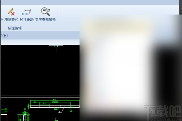 caxa设置快捷键的方法步骤