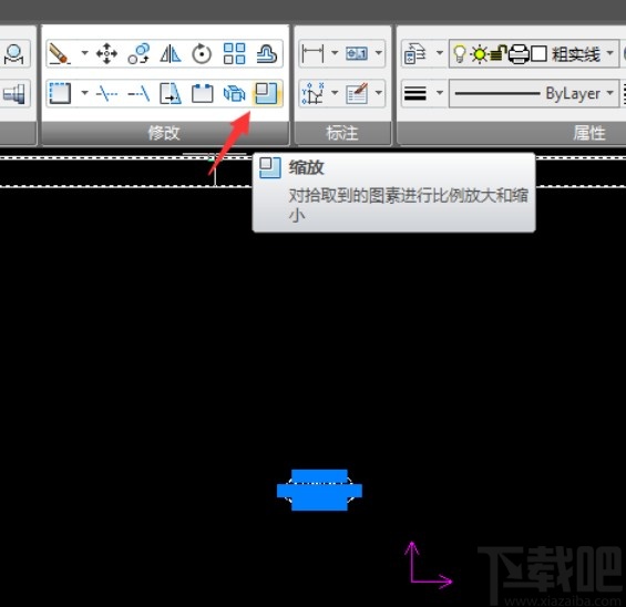 caxa比例放大图像的方法