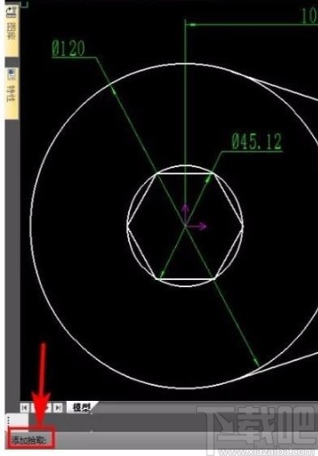 caxa修改多边形尺寸的方法