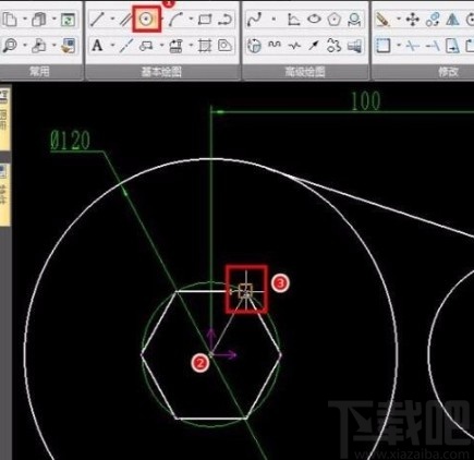 caxa修改多边形尺寸的方法