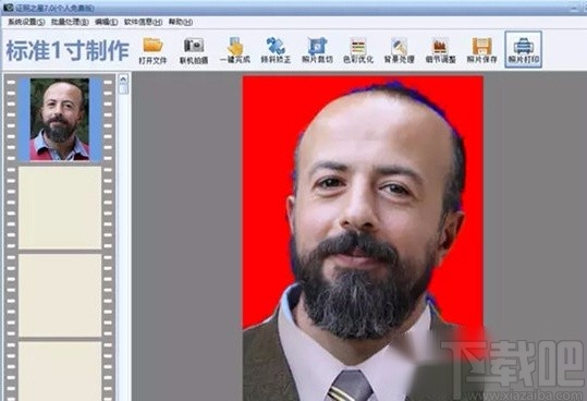 证照之星更换衣服的方法