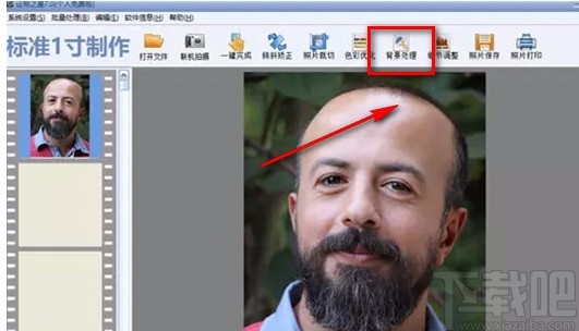 证照之星更换衣服的方法