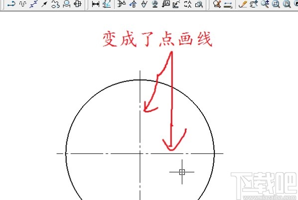 caxa把实线变成虚线的操作方法