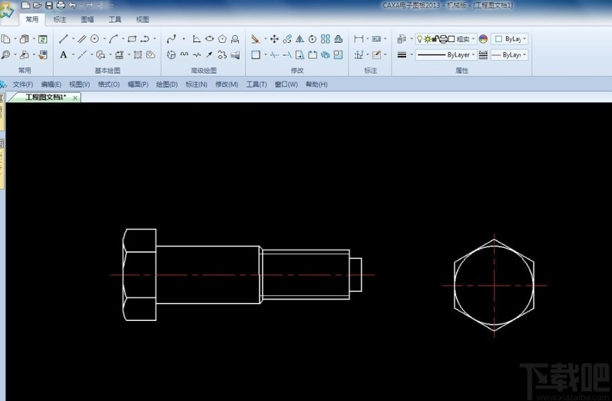 caxa转换图像为PDF文件的方法