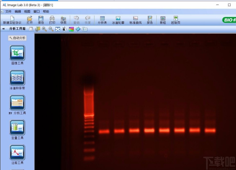 image lab导入图片的方法