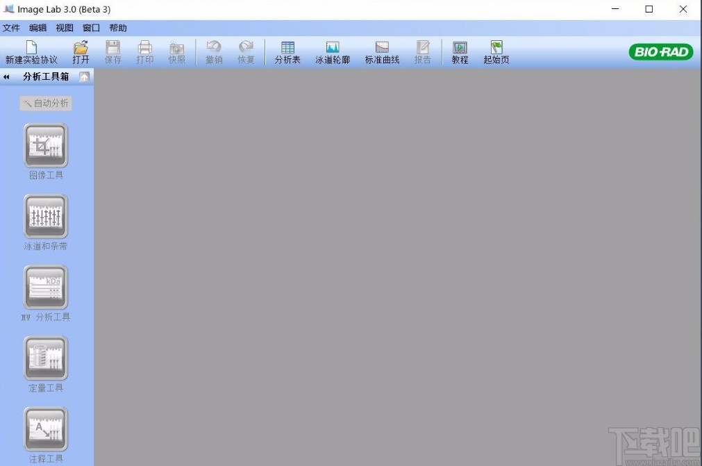 image lab导入图片的方法