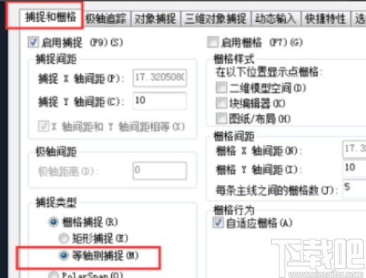 pidcad的使用方法