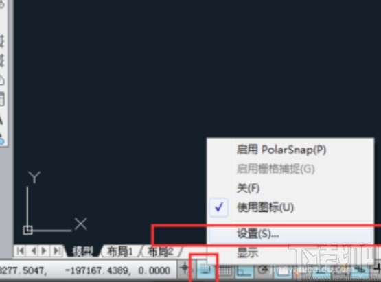 pidcad的使用方法