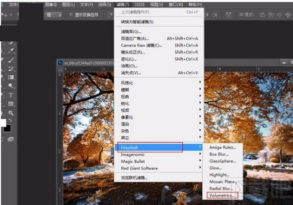 Adobe Photoshop安装光束大师的方法