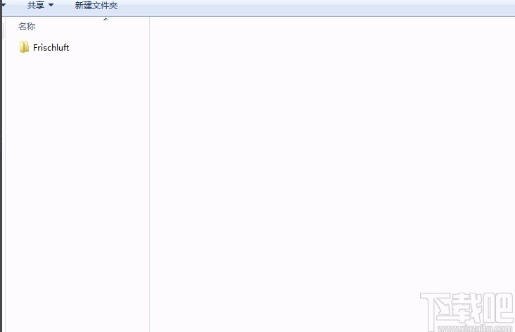Adobe Photoshop安装光束大师的方法