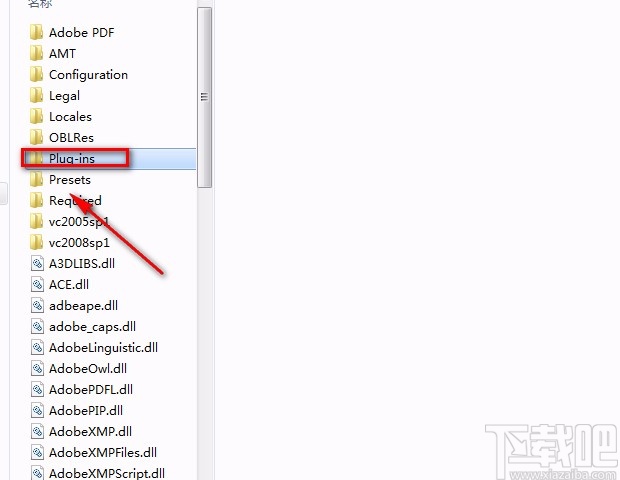 Adobe Photoshop安装光束大师的方法