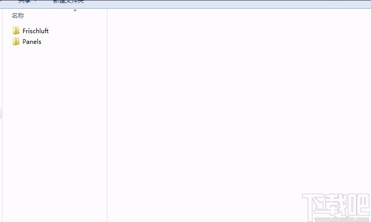 Adobe Photoshop安装光束大师的方法