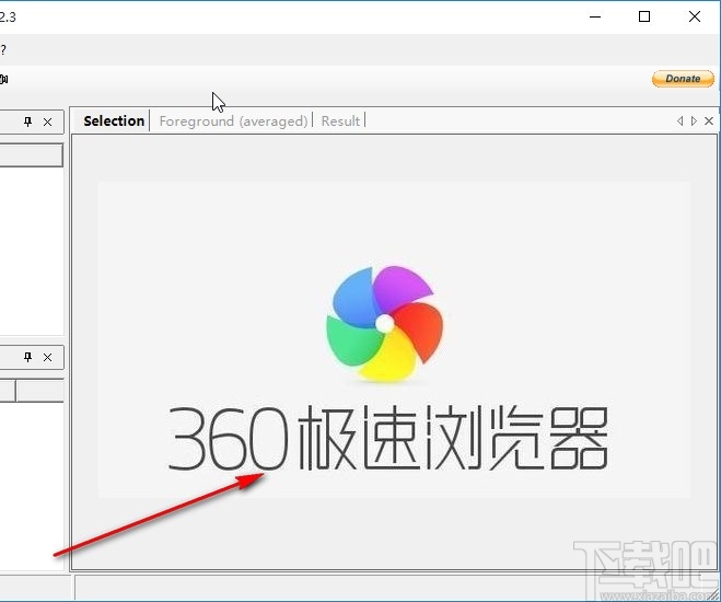 startrails导入照片的操作方法