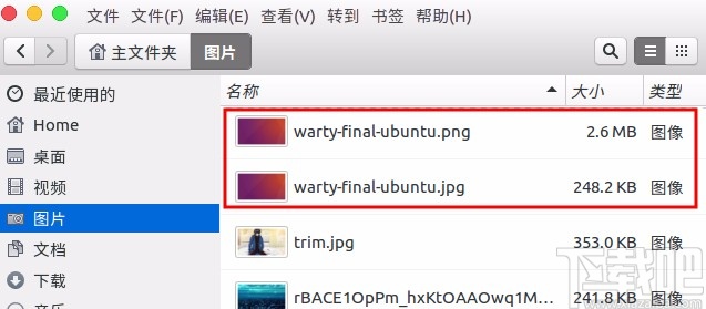 gimp压缩图片的方法