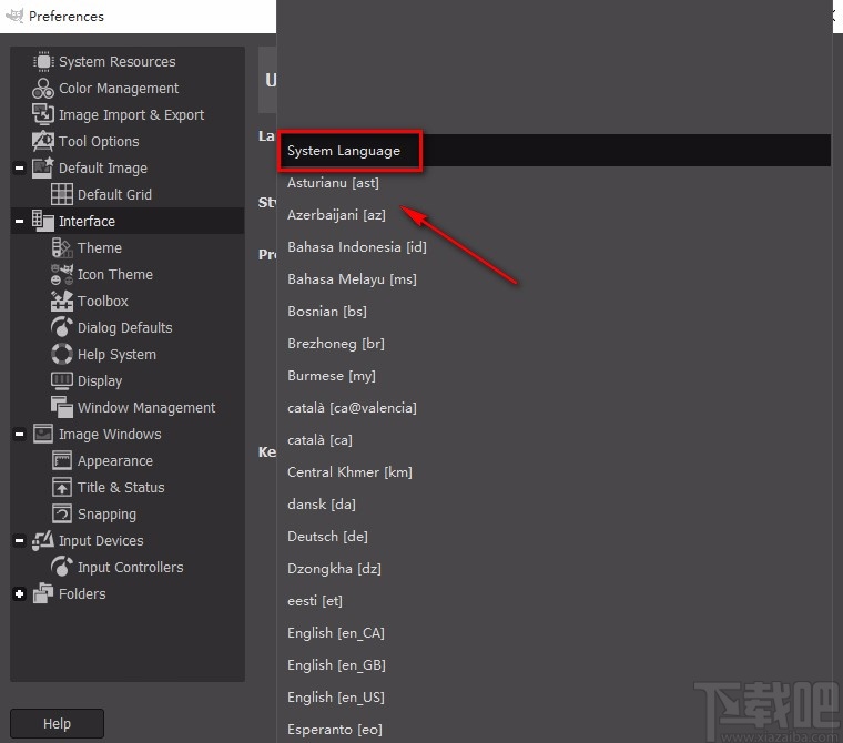 gimp设置中文的方法