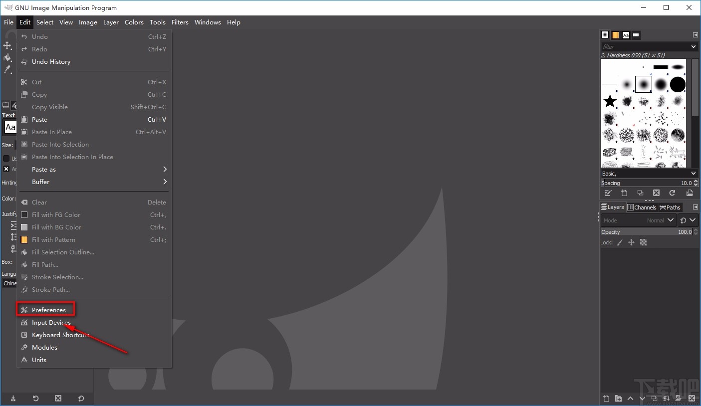 gimp设置中文的方法