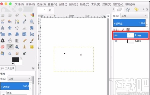 gimp通过相乘模式对图片进行叠加的方法