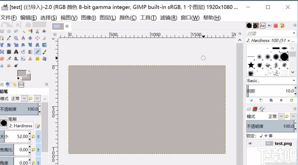 gimp去除图片杂物的方法