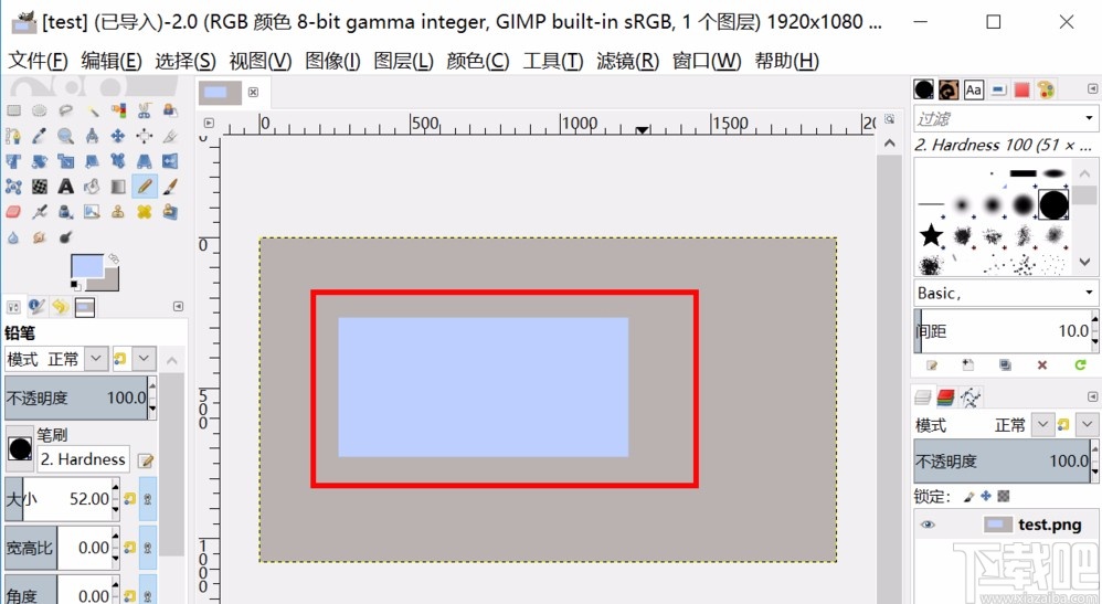 gimp去除图片杂物的方法