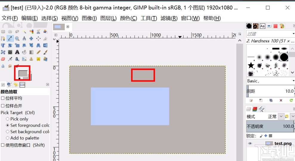 gimp去除图片杂物的方法
