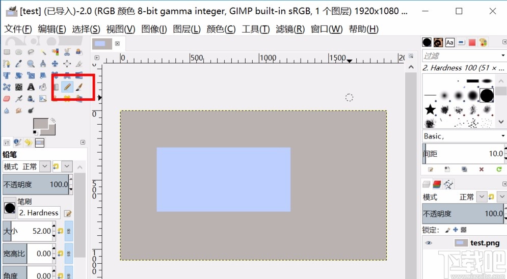 gimp去除图片杂物的方法