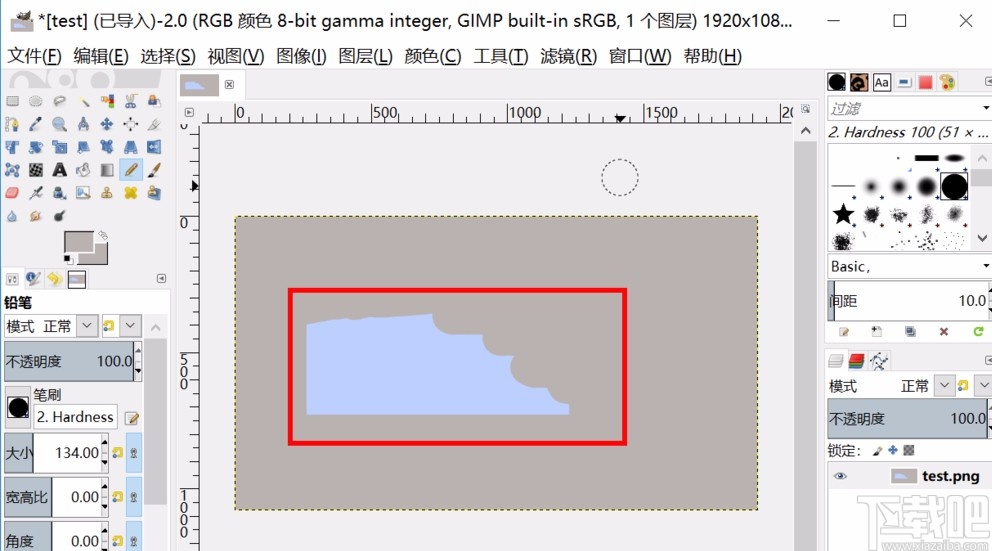 gimp去除图片杂物的方法
