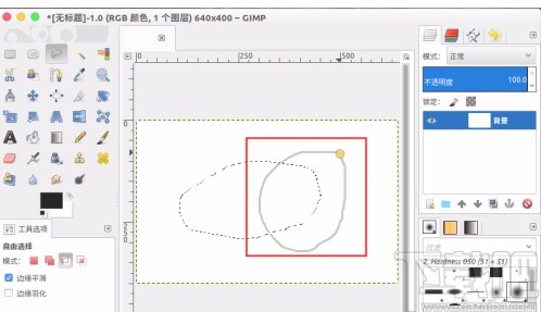 gimp取消选区的方法