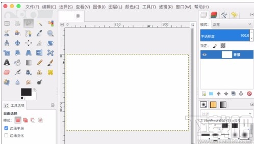 gimp取消选区的方法