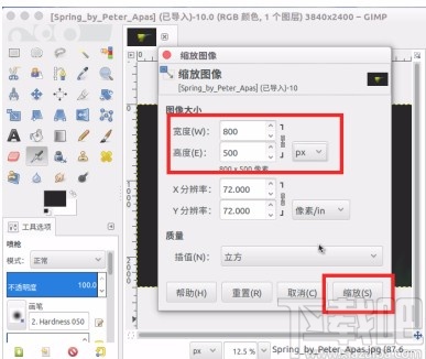 gimp增强图片清晰度的方法