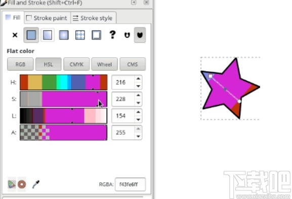 inkscape设置图形背景颜色的方法