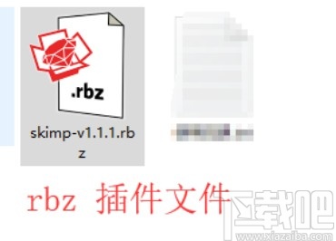 sketch up安装插件的方法步骤