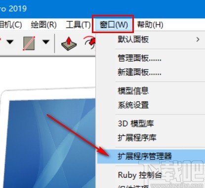 sketch up安装插件的方法步骤
