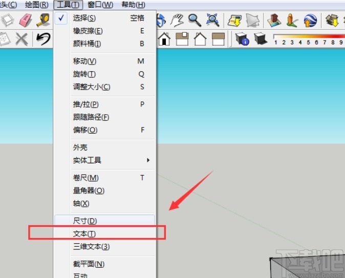 sketch up标注数值文本的方法