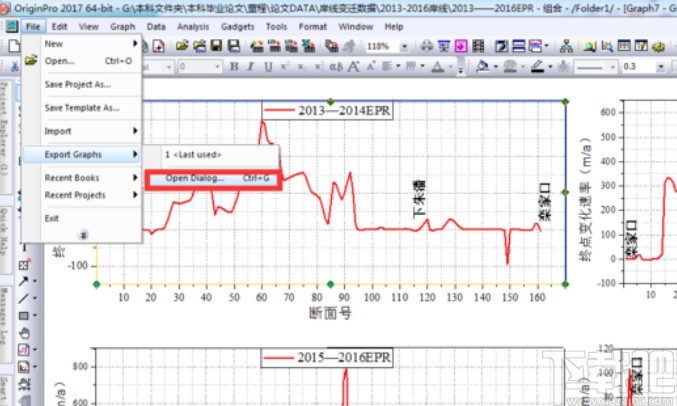 originlab导出图片的操作方法