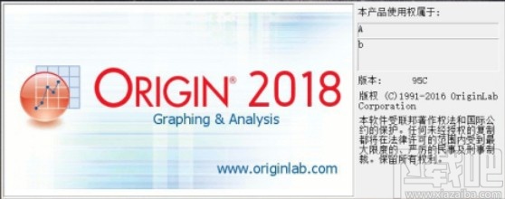 originlab导出图片的操作方法