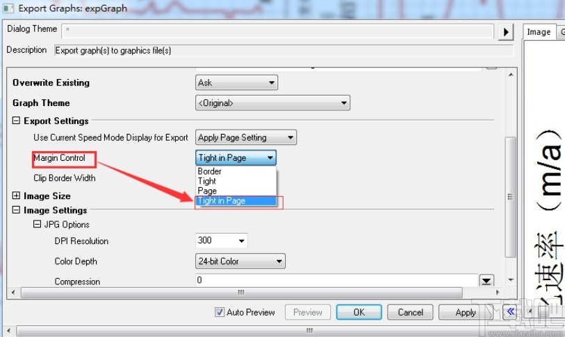 originlab导出图片的操作方法