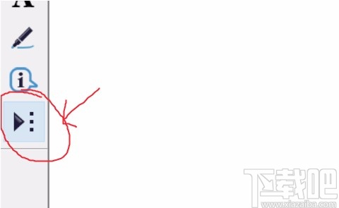 几何画板画二次函数图像的方法