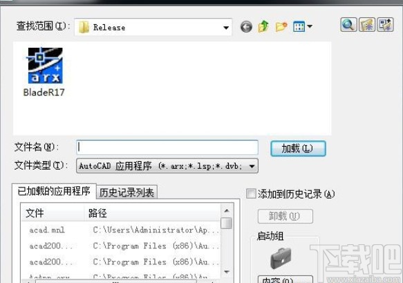 乱刀去教育版插件的使用方法