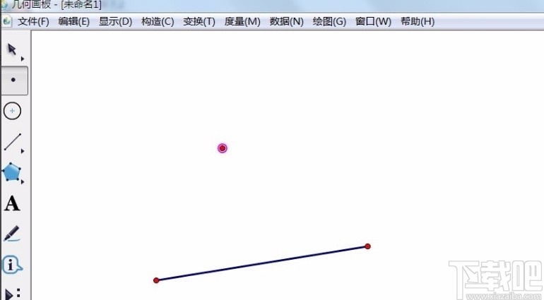 几何画板制作垂线的操作方法