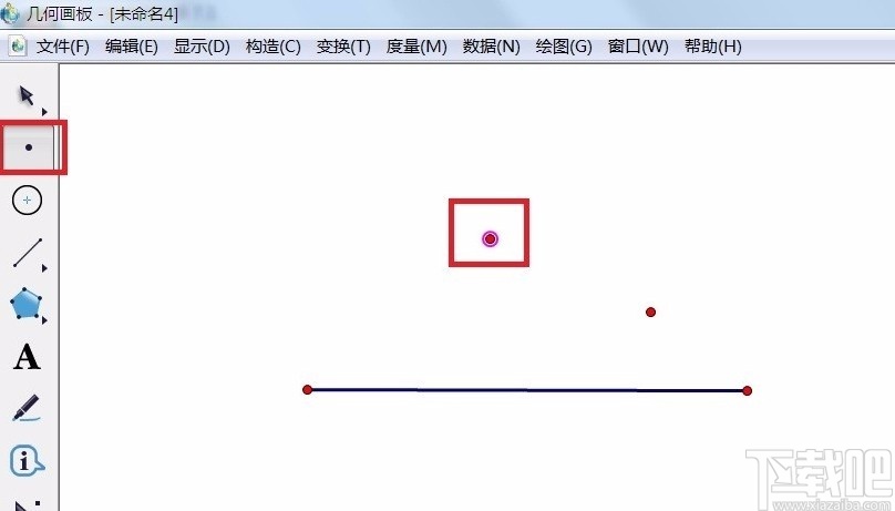 几何画板制作平行线的方法步骤