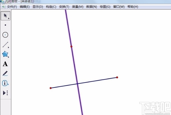 几何画板制作垂线的操作方法