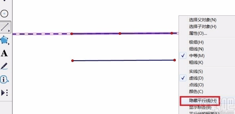 几何画板制作平行线的方法步骤