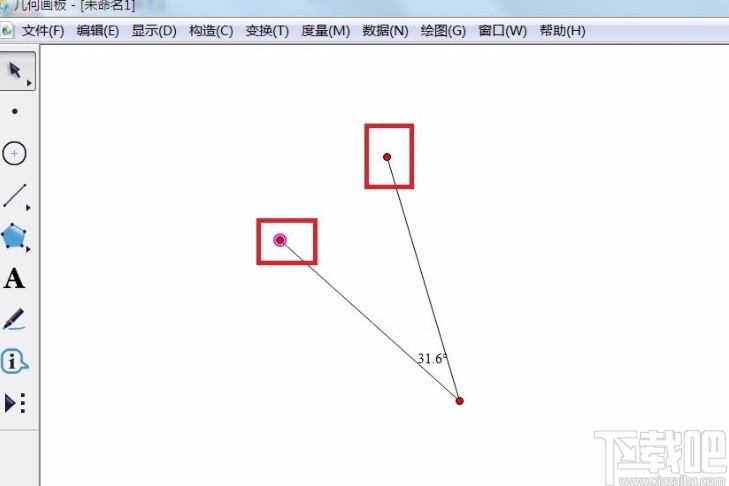 几何画板做任意角度的操作方法