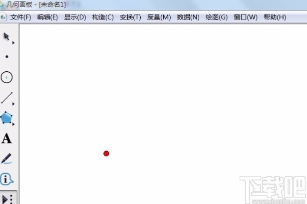 几何画板做任意角度的操作方法