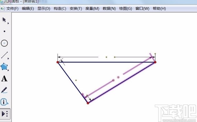 几何画板标记距离的操作方法