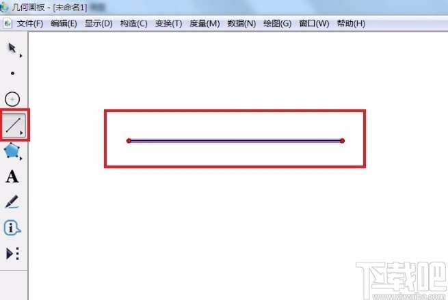 几何画板标记距离的操作方法